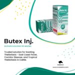 ⁦بيوتكس للحقن⁩ - الصورة ⁦2⁩