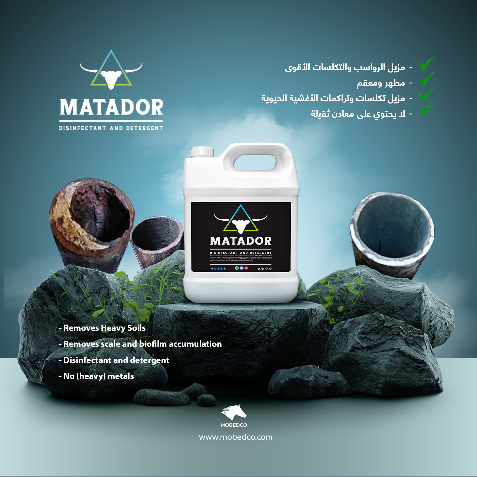MATADOR Mobedco -